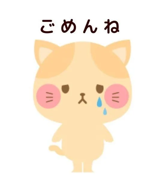 写メ日記 るる 11/13(木) 21:27