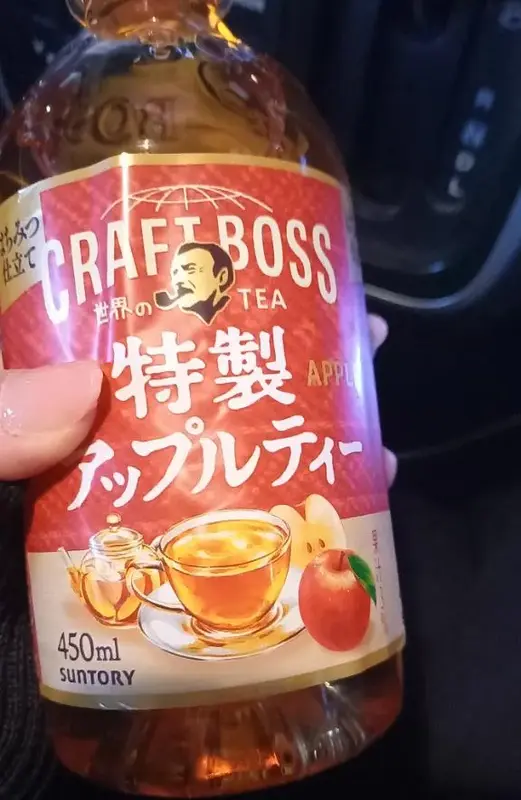 写メ日記 しずな 1/3(土) 20:35