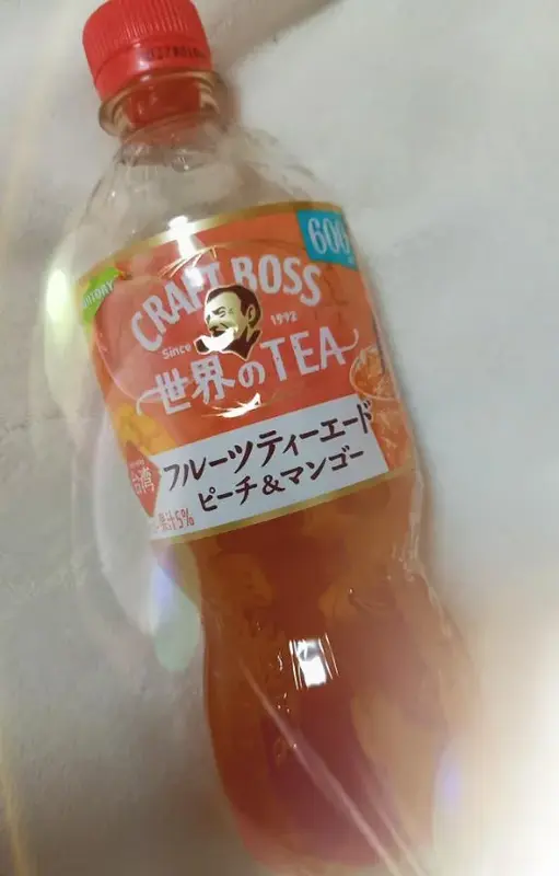 写メ日記 しずな 5/1(金) 23:32