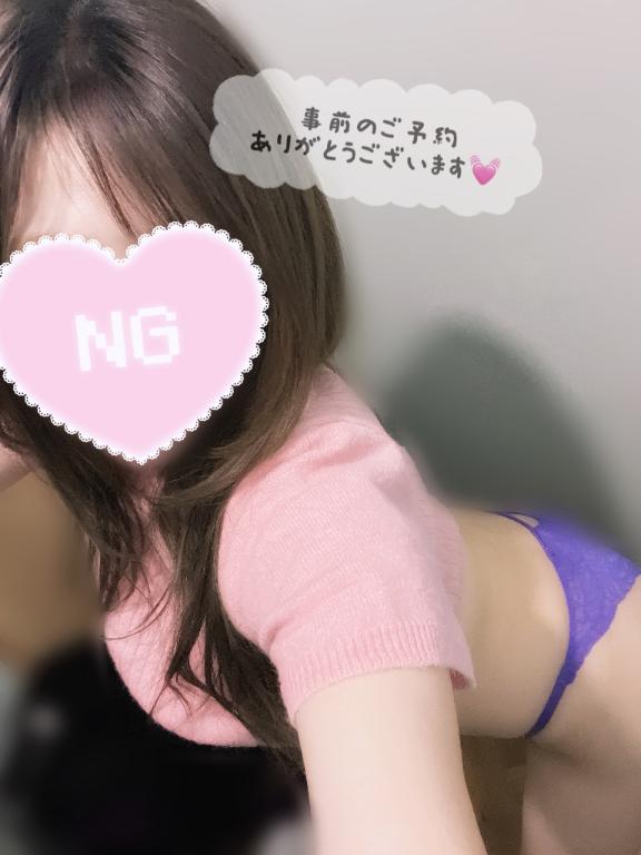 あやの 写メ日記 8/23(土) 08:03