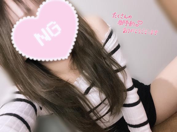 あやの 写メ日記 8/24(日) 07:09