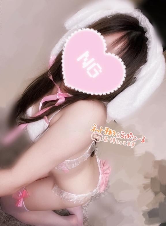 あやの 写メ日記 11/4(火) 10:13