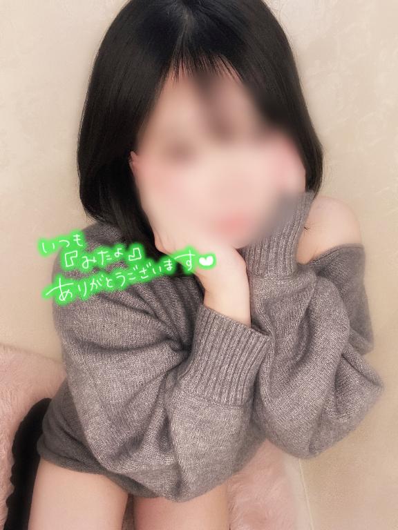 あやの 写メ日記 11/17(月) 10:01