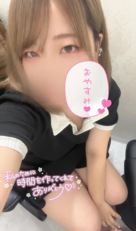 ゆずは 写メ日記 8/27(水) 01:09