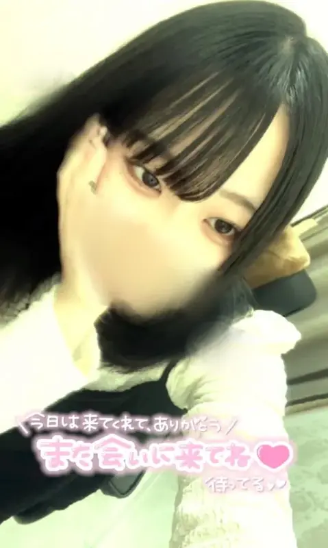 写メ日記 ゆずは 3/2(月) 01:11