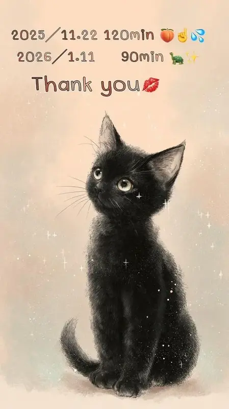 写メ日記 亜沙(あさ) 1/19(月) 12:01