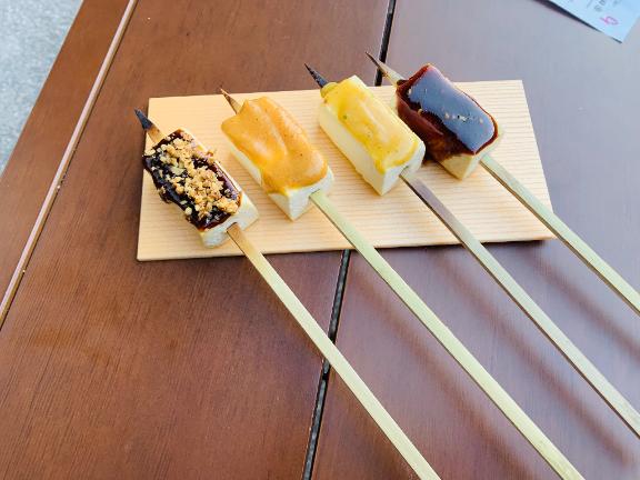 あおい 写メ日記 10/19(日) 23:45