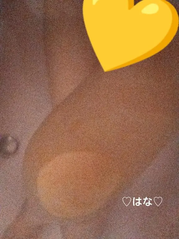 写メ日記 はな 10/14(水) 07:25