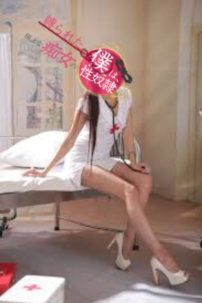 S＆Ｍ 極嬢 - コスプレ[ナース]