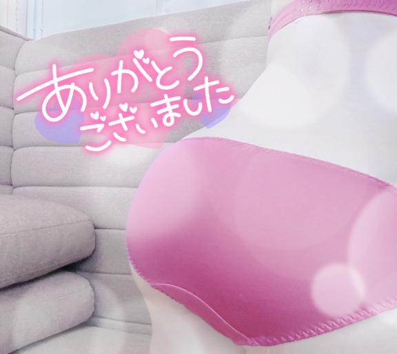 まりさ 写メ日記 6/11(水) 23:00