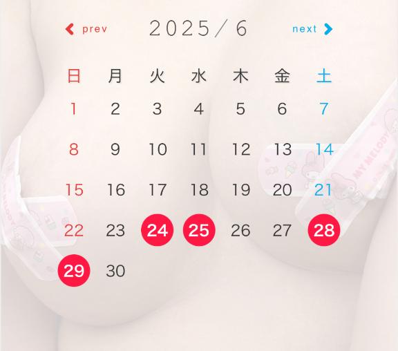 まりさ 写メ日記 6/18(水) 18:00