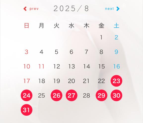 まりさ 写メ日記 8/9(土) 15:16