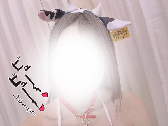 まりさ 写メ日記 8/10(日) 10:30