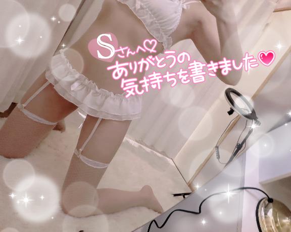 まりさ 写メ日記 9/18(木) 12:02