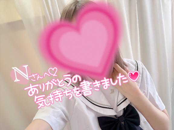 まりさ 写メ日記 10/16(木) 15:13