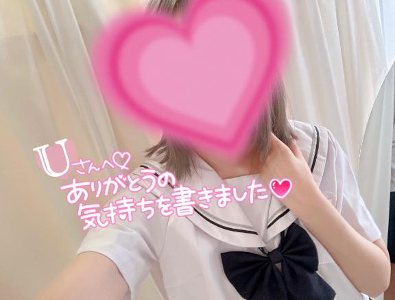 まりさ 写メ日記 10/19(日) 13:30