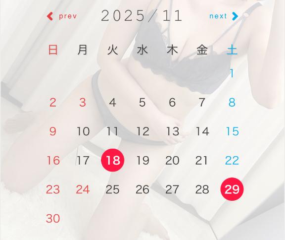 まりさ 写メ日記 11/15(土) 18:00