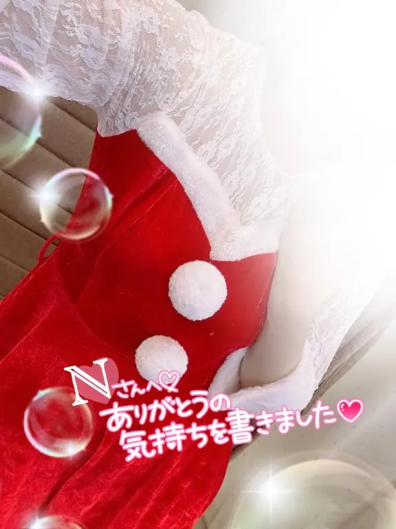 写メ日記 まりさ 12/25(木) 16:00