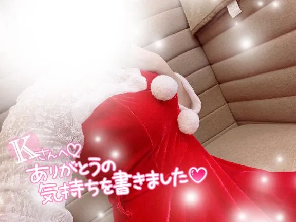 写メ日記 まりさ 12/27(土) 17:56