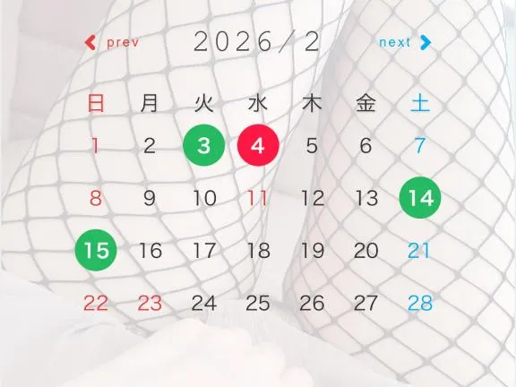 写メ日記 まりさ 1/25(日) 12:21