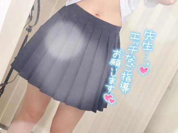 写メ日記 まりさ 2/19(木) 18:30