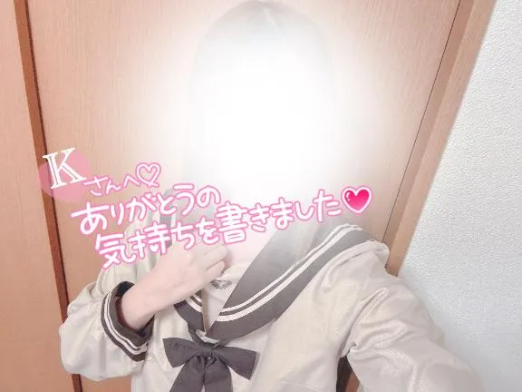 写メ日記 まりさ 3/10(火) 16:02