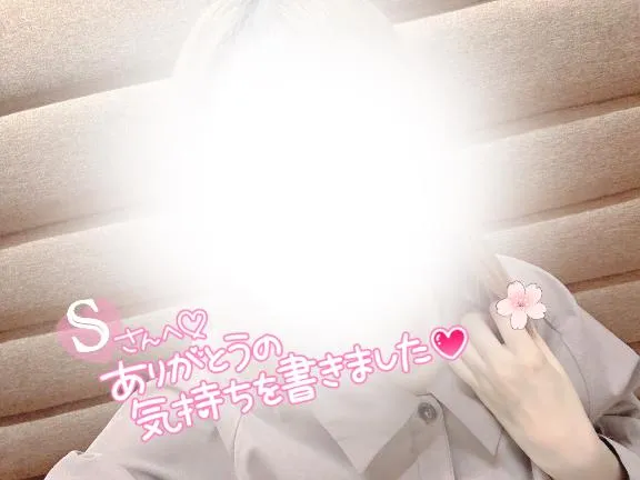 写メ日記 まりさ 3/23(月) 14:00