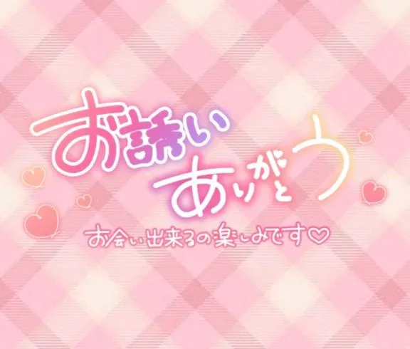 写メ日記 まりさ 4/12(日) 18:03