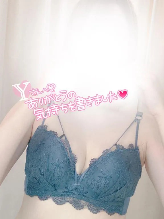 写メ日記 まりさ 5/24(日) 10:23