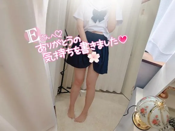 写メ日記 まりさ 5/30(土) 18:05