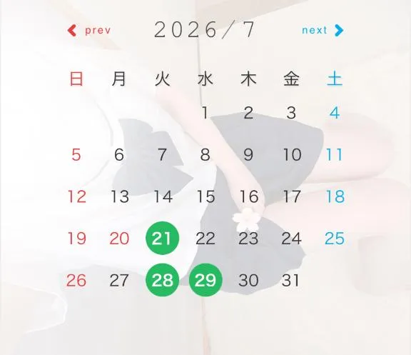 写メ日記 まりさ 7/20(月) 12:02