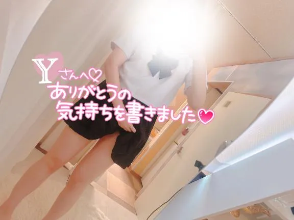 写メ日記 まりさ 8/5(水) 15:01