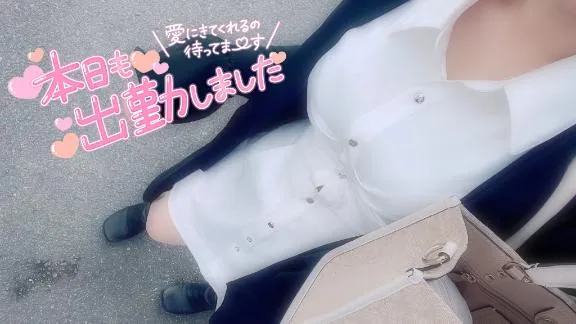 写メ日記 ゆりか 7/25(土) 09:11