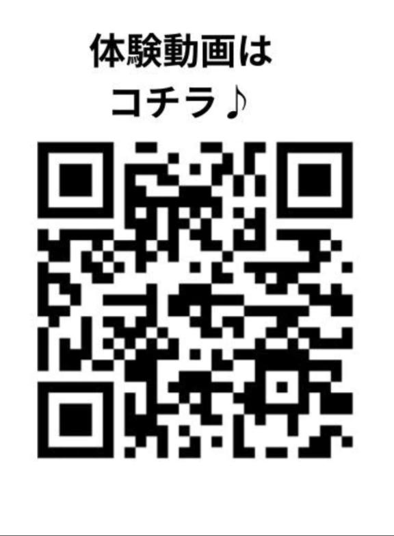 さえ 写メ日記 9/15(月) 11:00