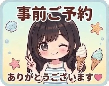 写メ日記 さえ 8/11(火) 17:08