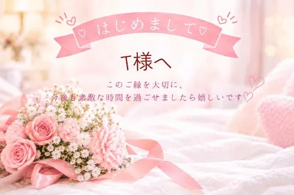 写メ日記 さえ 10/16(金) 19:17