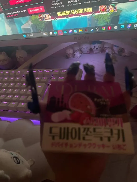 写メ日記 ゆめ 7/17(金) 14:53