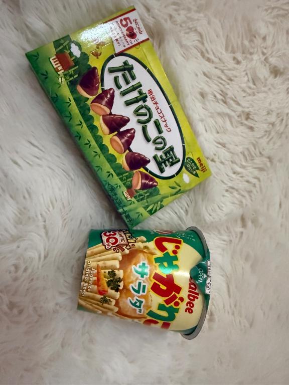 ぼたん 写メ日記 11/9(日) 20:01