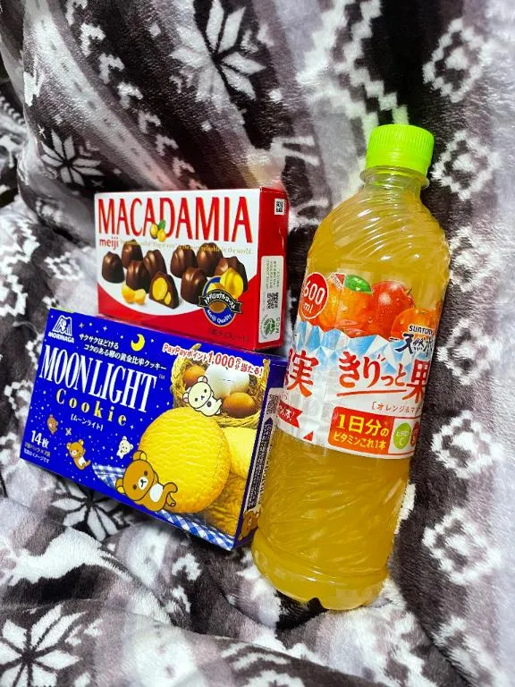 写メ日記 りな 12/5(金) 16:39