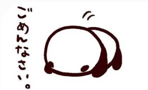 写メ日記 りな 12/17(水) 20:05