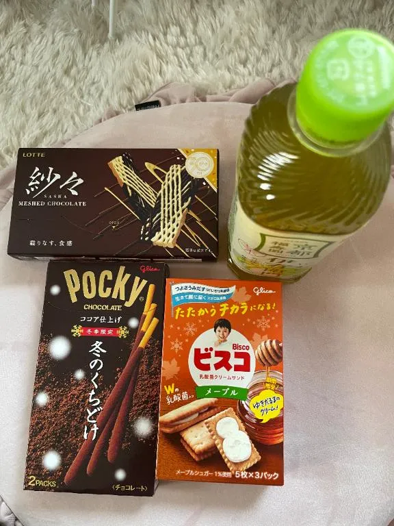 写メ日記 りな 2/17(火) 16:15