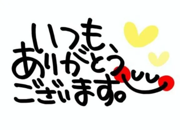 写メ日記 りな 4/17(金) 10:21