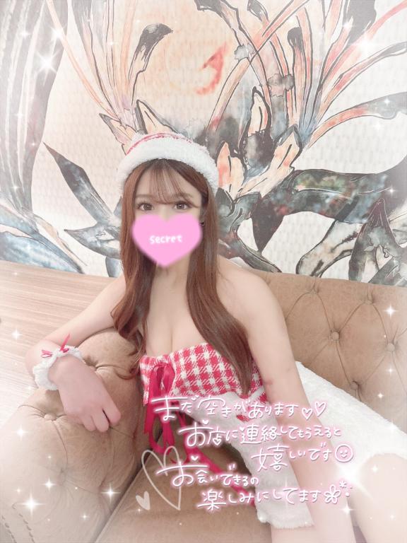 りこ 写メ日記 4/28(月) 15:34