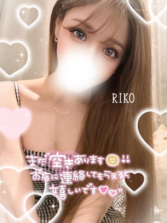 りこ 写メ日記 6/30(月) 13:00