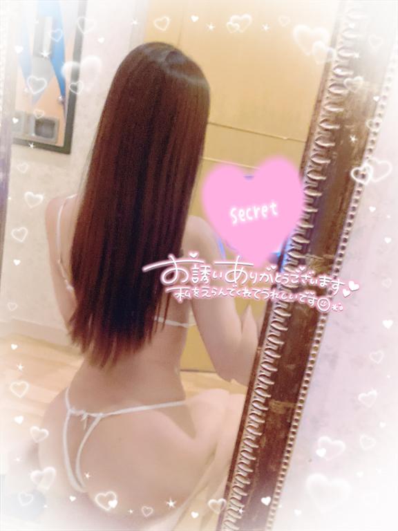 りこ 写メ日記 6/30(月) 17:33