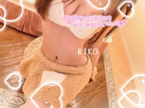 りこ 写メ日記 10/12(日) 21:01