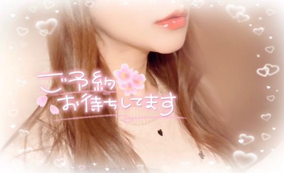 りこ 写メ日記 11/1(土) 00:13