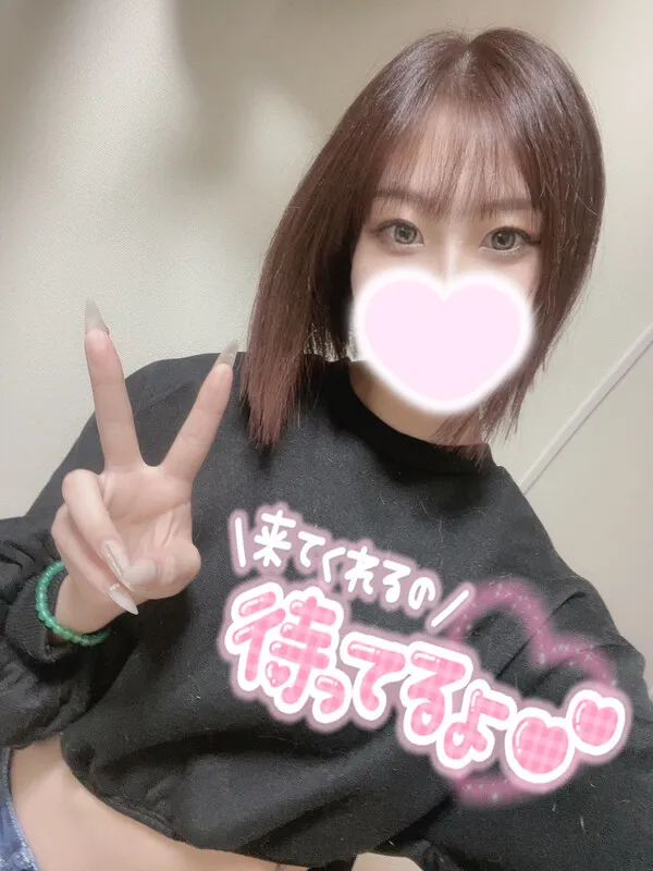 写メ日記 さわ 11/30(日) 16:53