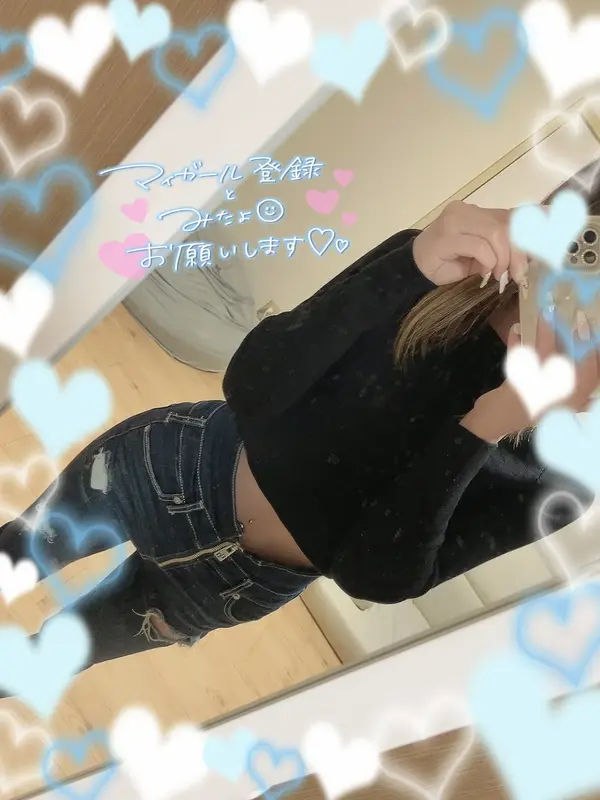 写メ日記 さわ 1/15(木) 15:53