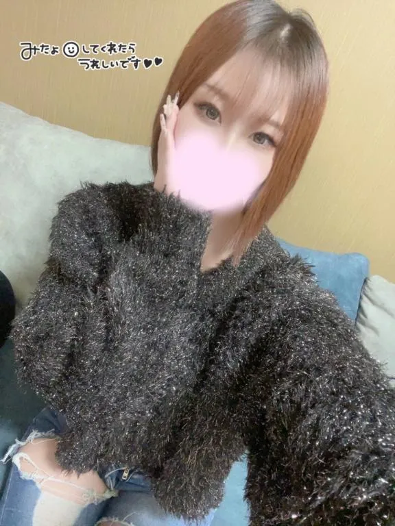 写メ日記 さわ 2/10(火) 18:53